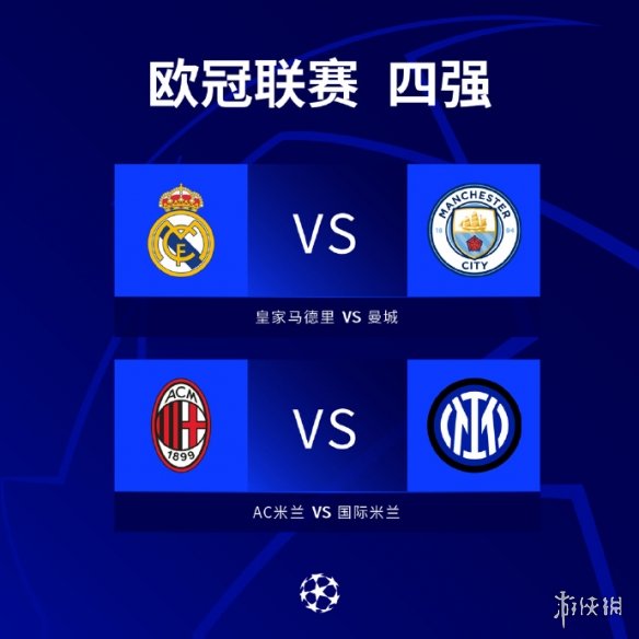 如此多元化 如此多元化