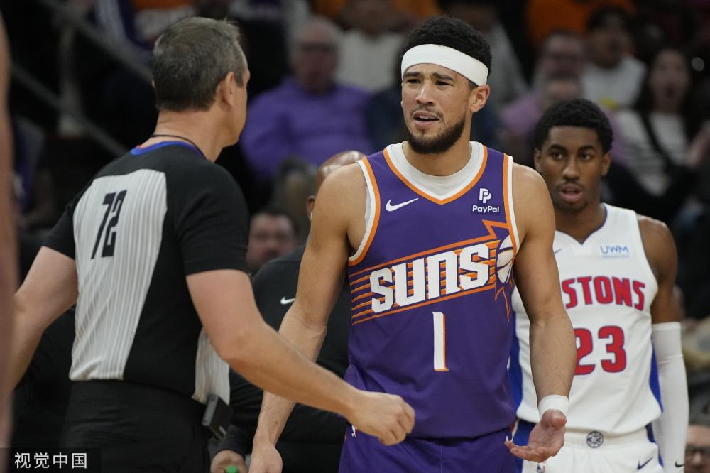 为选手提供 为选手提供